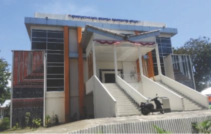 Perpustkaan Daerah Frans Seda Maumere