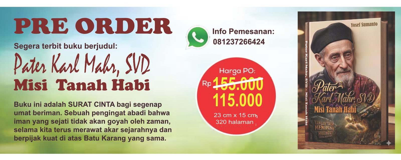 Advertisement